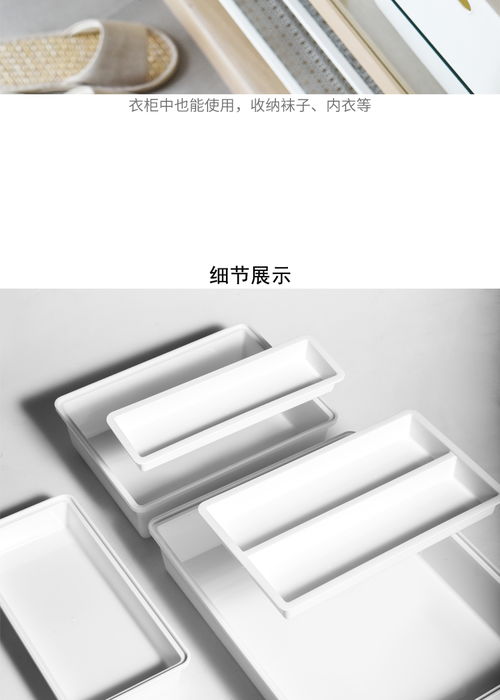 一站式B2B小額批發商城 京東、阿里巴巴、淘寶天貓貨源全解析