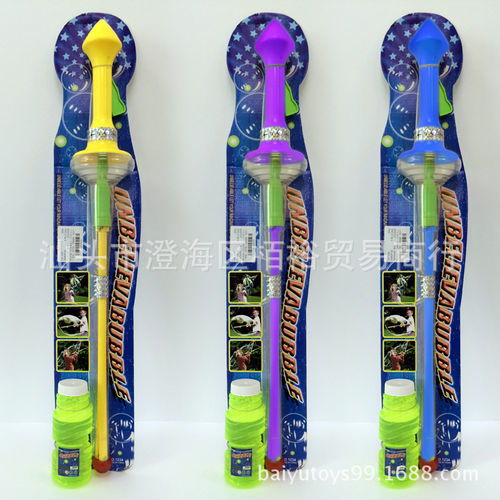 兒童泡泡槍批發(fā) 兒童泡泡槍價格及圖片 廠家直銷貨源