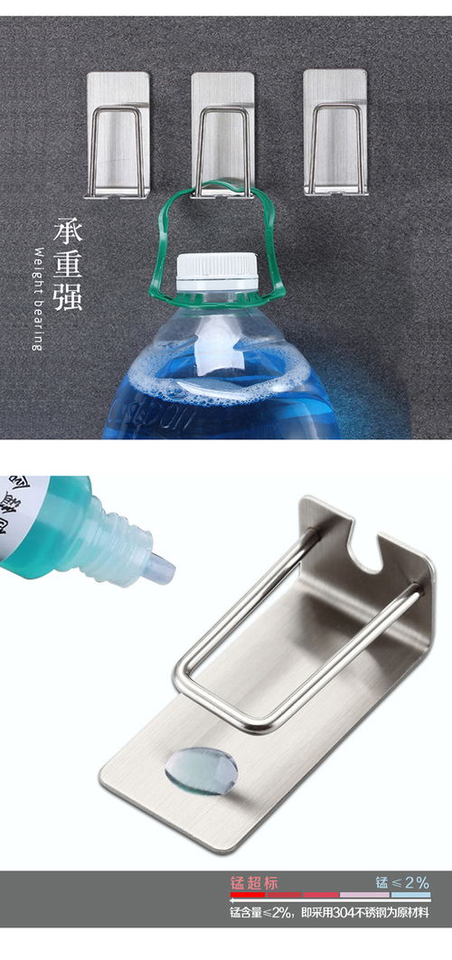 一站式B2B小額批發(fā)平臺 匯聚京東、阿里巴巴、淘寶天貓優(yōu)質(zhì)貨源的家居百貨采購新選擇